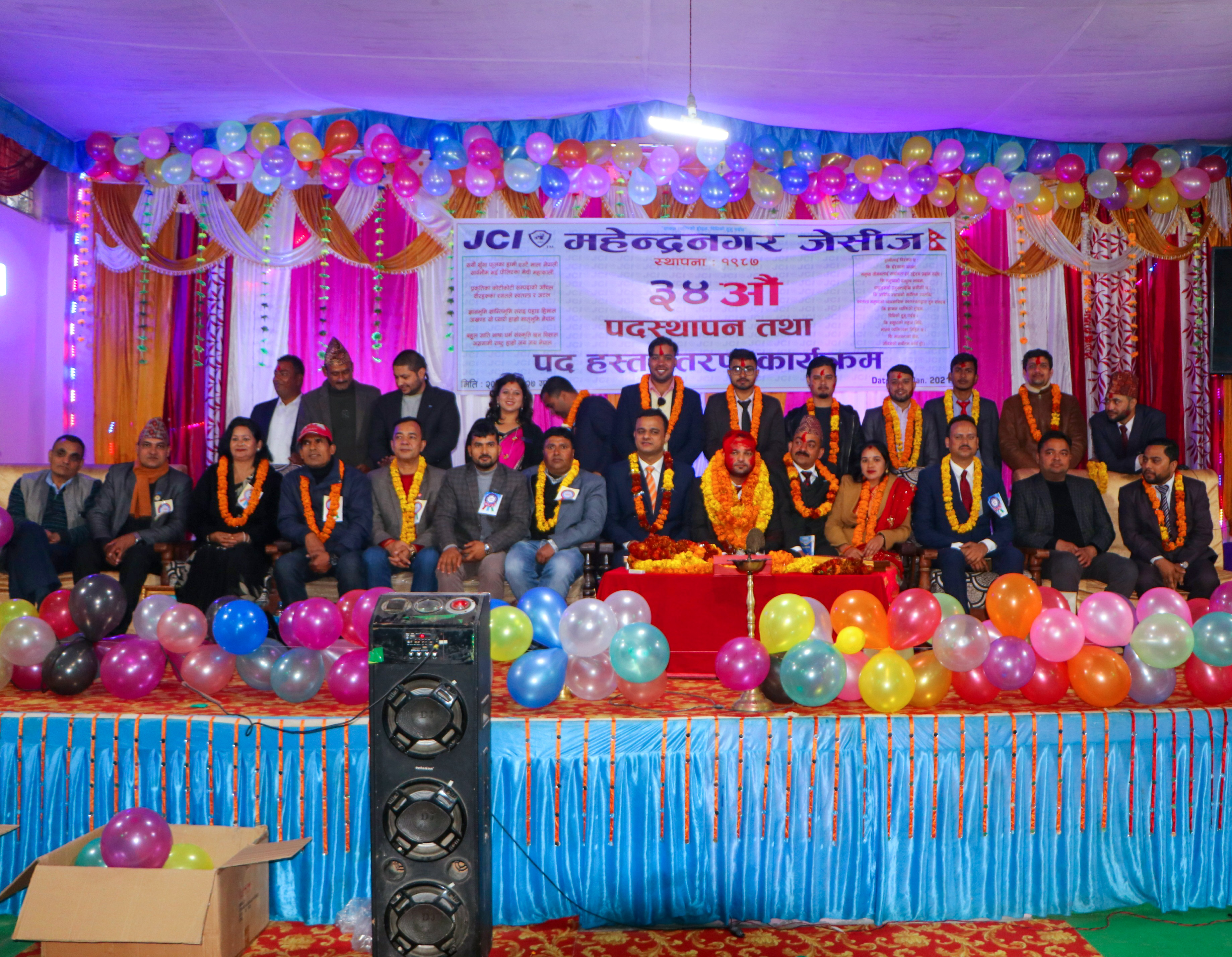 महेन्द्रनगर जेसीजको ३४ औं पदस्थापन कार्यक्रम सोमबार सम्पन्न