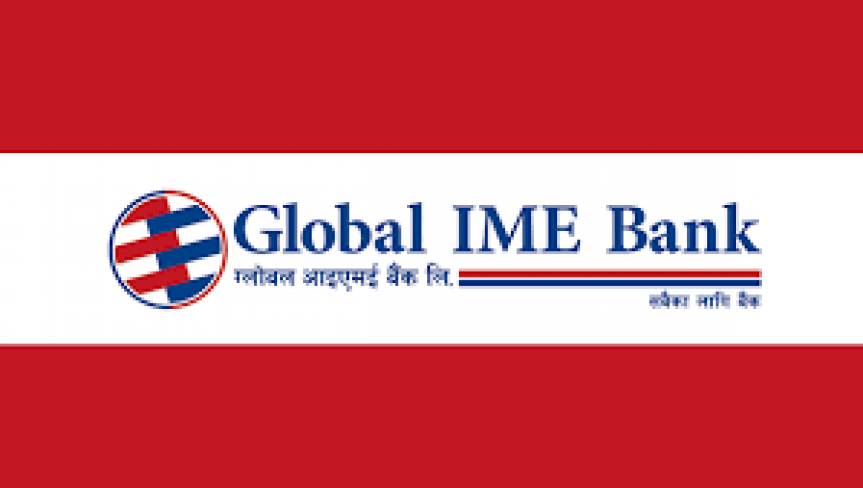 ग्लोबल आईएमई बैंकको शाखा रहित बैंकिंग सेवा विस्तार, दिपायल शाखा मातहतमा ३ वटा रहने