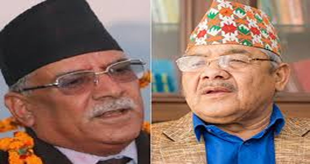 नेपाल कम्युनिस्ट पार्टीका अध्यक्ष पुष्पकमल दाहाल प्रचण्ड र उपाध्यक्ष वामदेव गौतमबीच भेटवार्ता