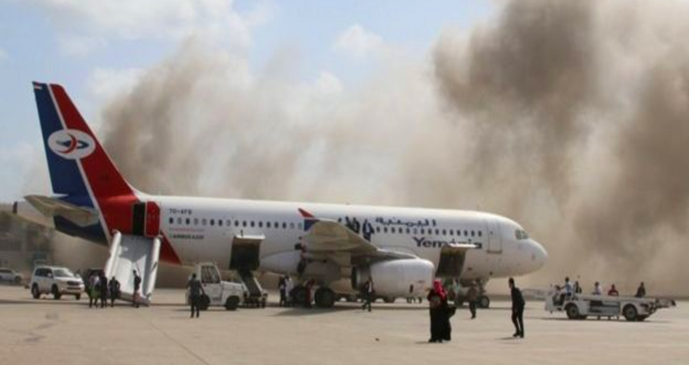 यमनमा विमानस्थलमा भएको आक्रमणमा कम्तीमा २२ जनाको मृत्यु