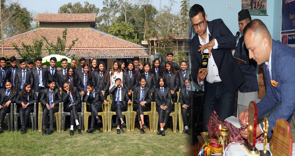 नेपाल वस्टर्न म्यानेजमेन्ट कलेजद्वारा १३औं ब्याचका विद्यार्थीको ओरीन्टेसन कार्यक्रम सम्पन्न