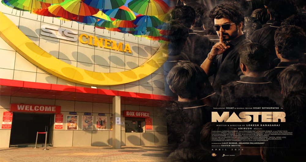 साउथका सुपरस्टार विजयको चलचित्र ‘मास्टर’ धनगढीको एसटिएस सिनेमा घरमा लाग्दै