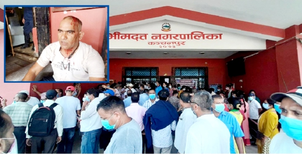कंचनपुरमा ३५ दिनदेखी आन्दोलित शिक्षक संघको प्रहरी संग झडप