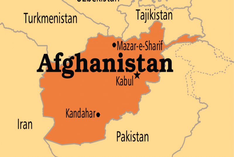 अफगानिस्तानका प्रान्तीय गभर्नरको अन्त्येष्टि भइरहँदा विस्फोट, ११ जनाको मृत्यु