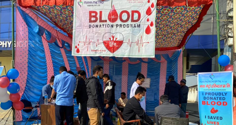 माया मेट्रो अस्पतालले आयोजना गरेको रक्तदान कार्यक्रममा ७० जनाले गरे रक्तदान
