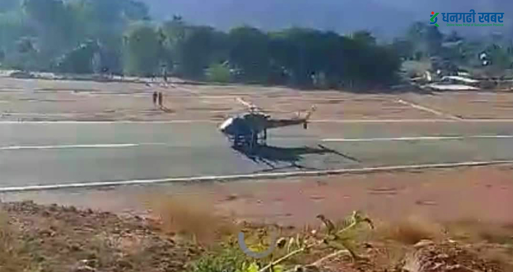बैतडीमा जिप दुर्घटना: घाइते प्रहरीहरूलाई, हेलिकप्टर मार्फत नेपालगञ्ज लगिँदै