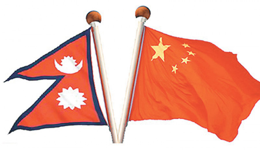 चीनद्वारा नेपाल सरकारको निर्णयको प्रशंसा