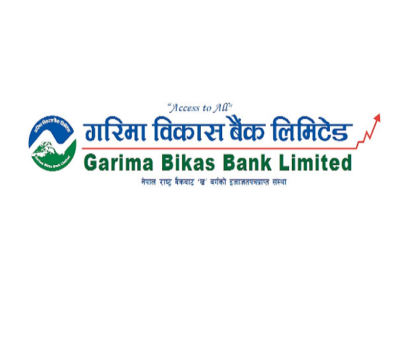 गरिमा विकास बैंक द्धारा धनगढीमा कारोवार शुरु