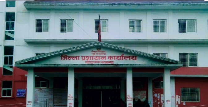कंचनपुरमा दैनिक दुई घन्टा बैंकहरु खोल्न जिल्ला प्रशासनले दियो अनुमती