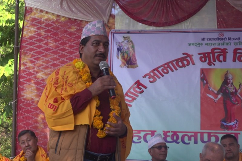 १० करोडको लागतमा 'नेपाल आमा' को मूर्ति निर्माण शुरू