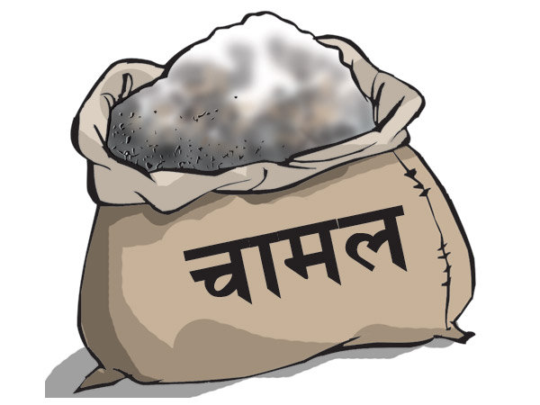 अनि किन भारतबाट चामल आयात नहोस्, द्वन्द्वले तहसनहस बनायो नेपाली चामल उद्योग