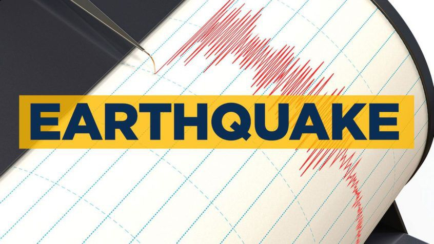 भक्तपुर केन्द्रविन्दु बनाएर ३.४ म्याग्‍निच्युडको भूकम्प