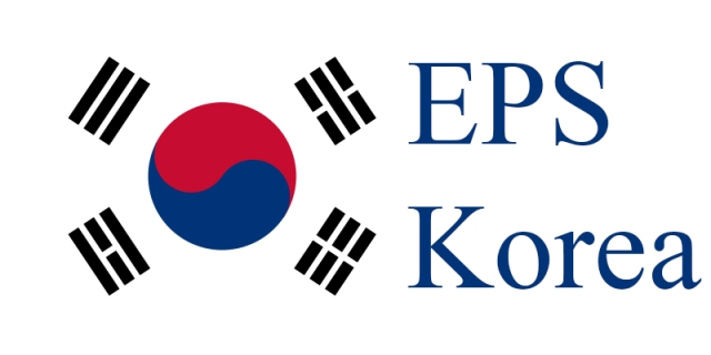 कोरियन भाषा परीक्षाको समयतालिका परिवर्तन