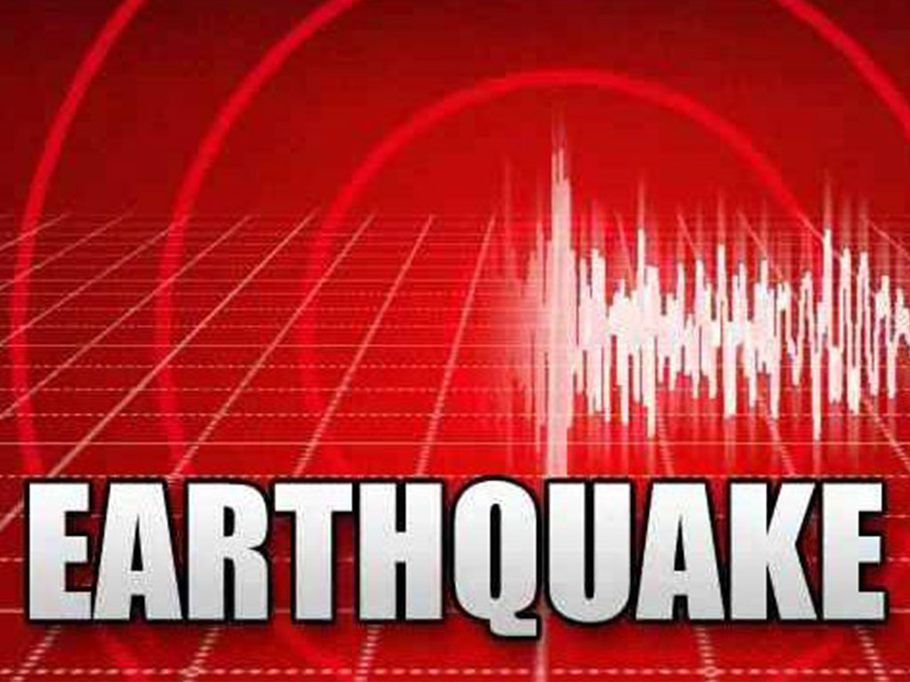 बाजुरामा ४ दशमलव ३ रेक्टरस्केलको  भूकम्प