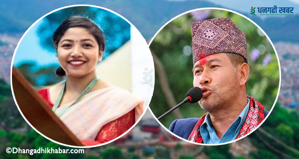 काठमाडौं महानगरको उपमेयरमा फराकिलो मतान्तरः सुनिताको अग्रता कायमै,अन्यले कति मत पाए ?