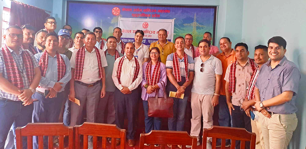 नेपाल उद्योग वाणिज्य महासंघ सुदूरपश्चिम प्रदेशमा मनोनित सदस्यहरुको पदस्थापना