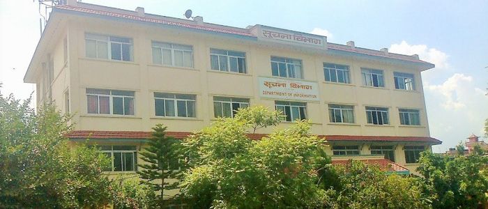पत्रकार परिचयपत्रका लागि फोनमा नाम टिपाउनुपर्ने, काठमाडौं बाहिर प्रदेश राजधानीबाट वितरण गरिने
