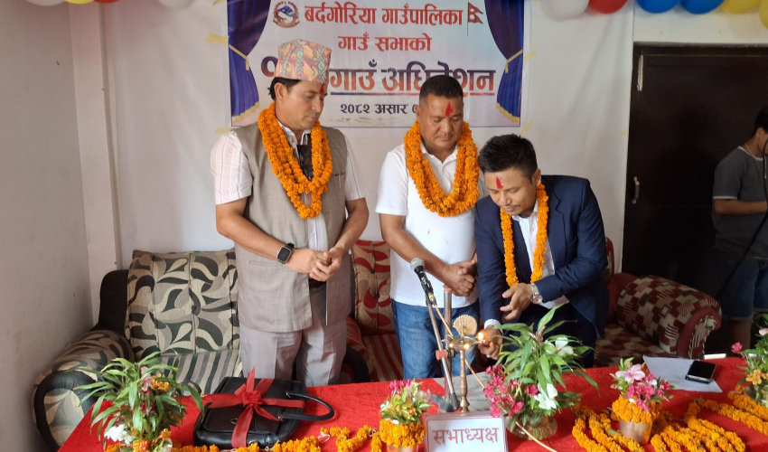 कैलालीको बर्दगोरिया गाउँपालिकाले ल्यायो एक अर्ब २ करोड बजेट