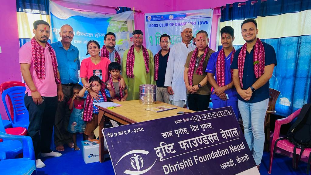 दृष्टि फाउण्डेसनमा निशूल्क दन्त शिविर, मुस्कान डेन्टलले ५० प्रतिशत छुट दिने