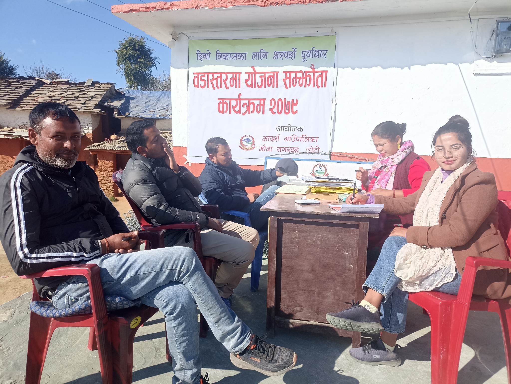 डोटीको आदर्श गाउँपालिकाले लागु गर्‍यो वडा स्तरमा योजना सम्झौता कार्यक्रम