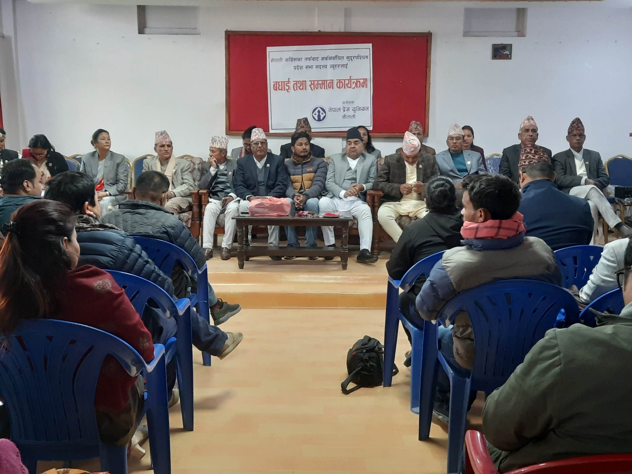 नवनिर्वाचित सुदूरपश्चिम प्रदेश सभा सदस्यहरुलाई सम्मान तथा बधाई