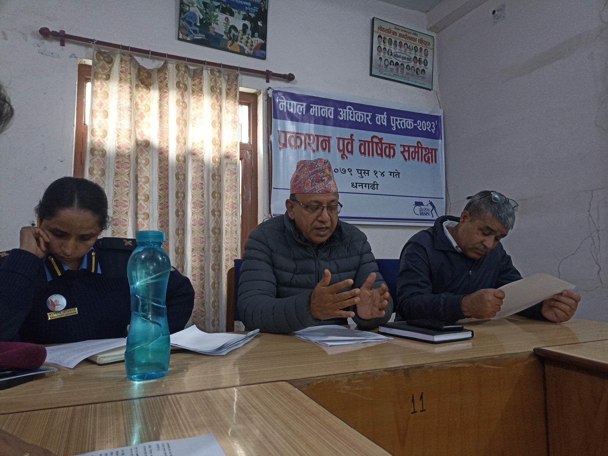 कैलालीमा एक वर्षमा २९ महिलामाथि बलात्कार