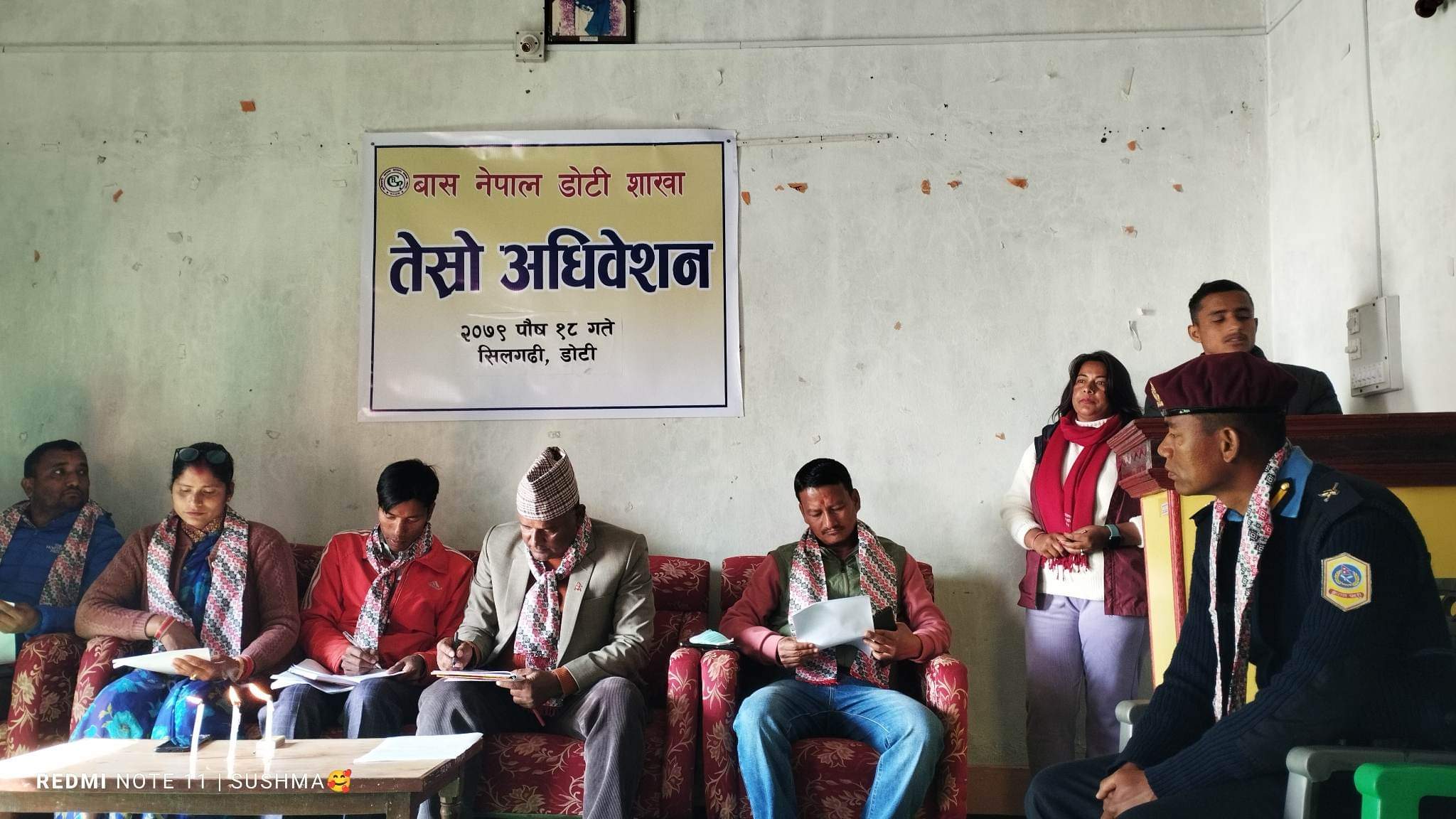 शुसासन युक्त समाज निमाणमा युवापुस्ता जाग्नआवश्यक छः प्रमुख सिंह