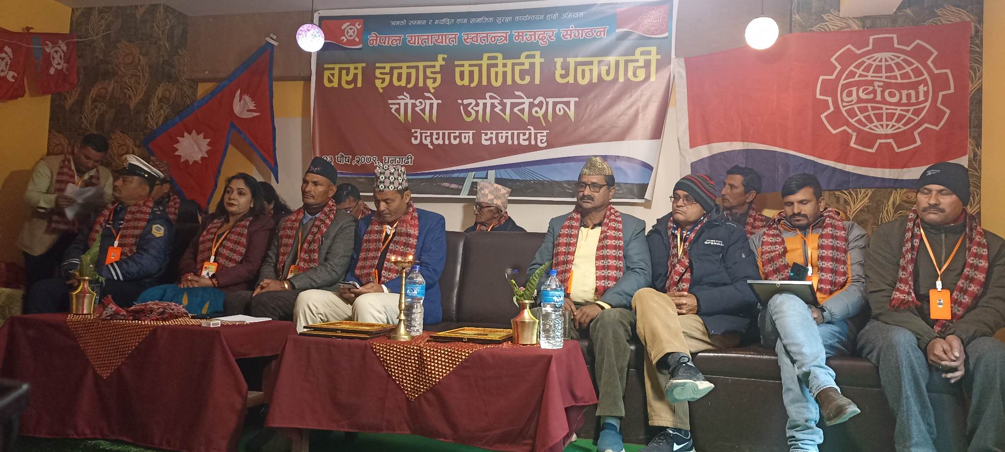 यातायात क्षेत्रका समस्या सम्बोधन गर्न मजदूर नेताको माग