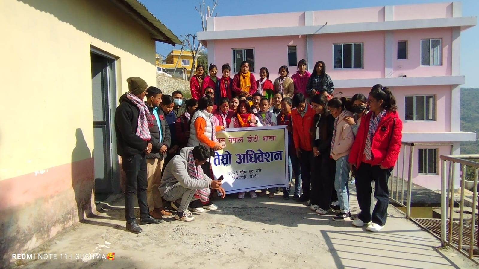 बास डोटी शाखाको अध्यक्षमा कठायत निर्बाचित