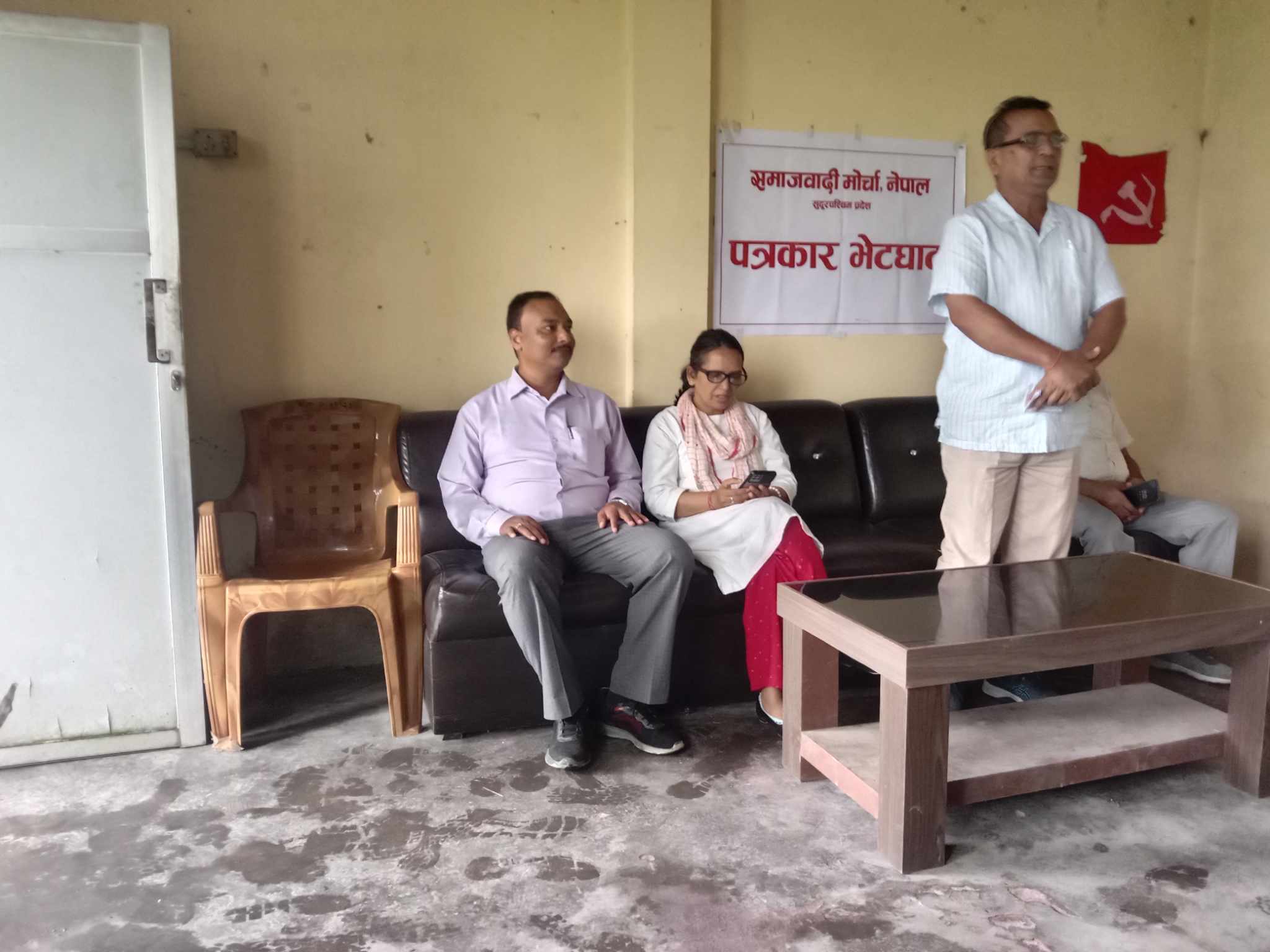 समाजवादी मोर्चा नेपालको सुदूरपश्चिम प्रदेशस्तरीय भेला भोली