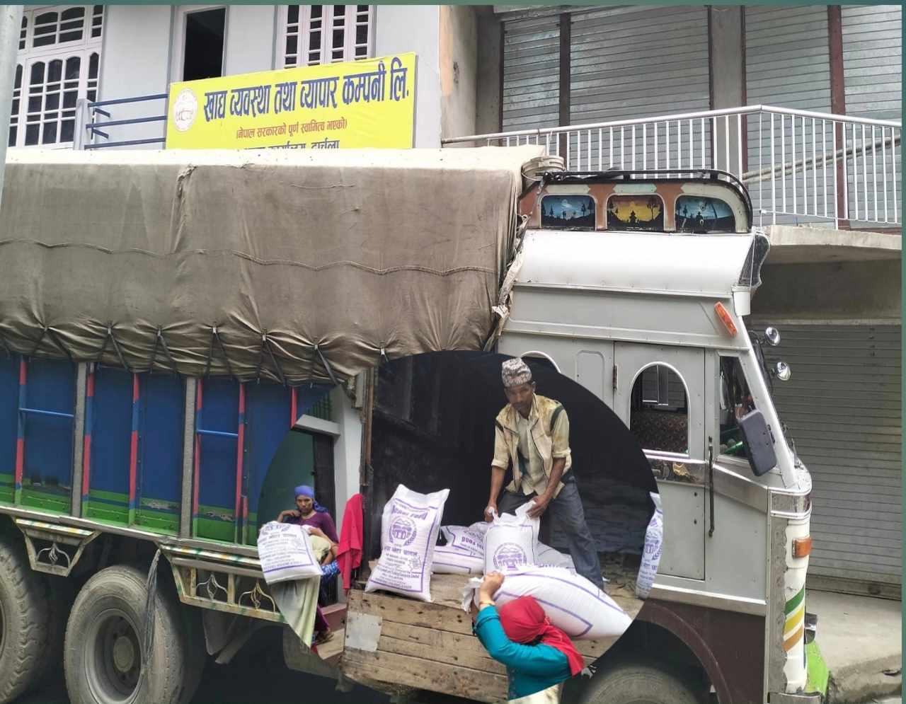 दार्चुलाका जनतालाई खाद्यान्नमा विषेश छुट दिने