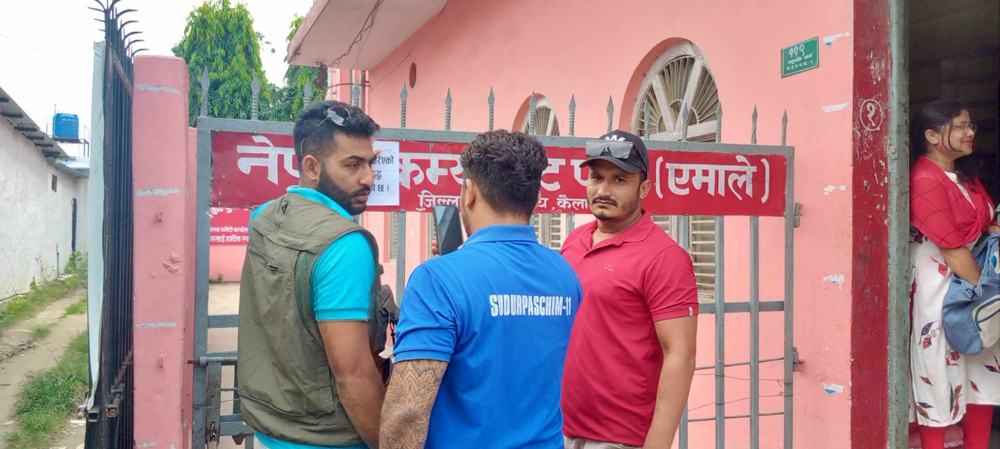 एमाले सुदूरपश्चिमको प्रदेश कार्यालयमा लगाइएको ताला खुल्यो