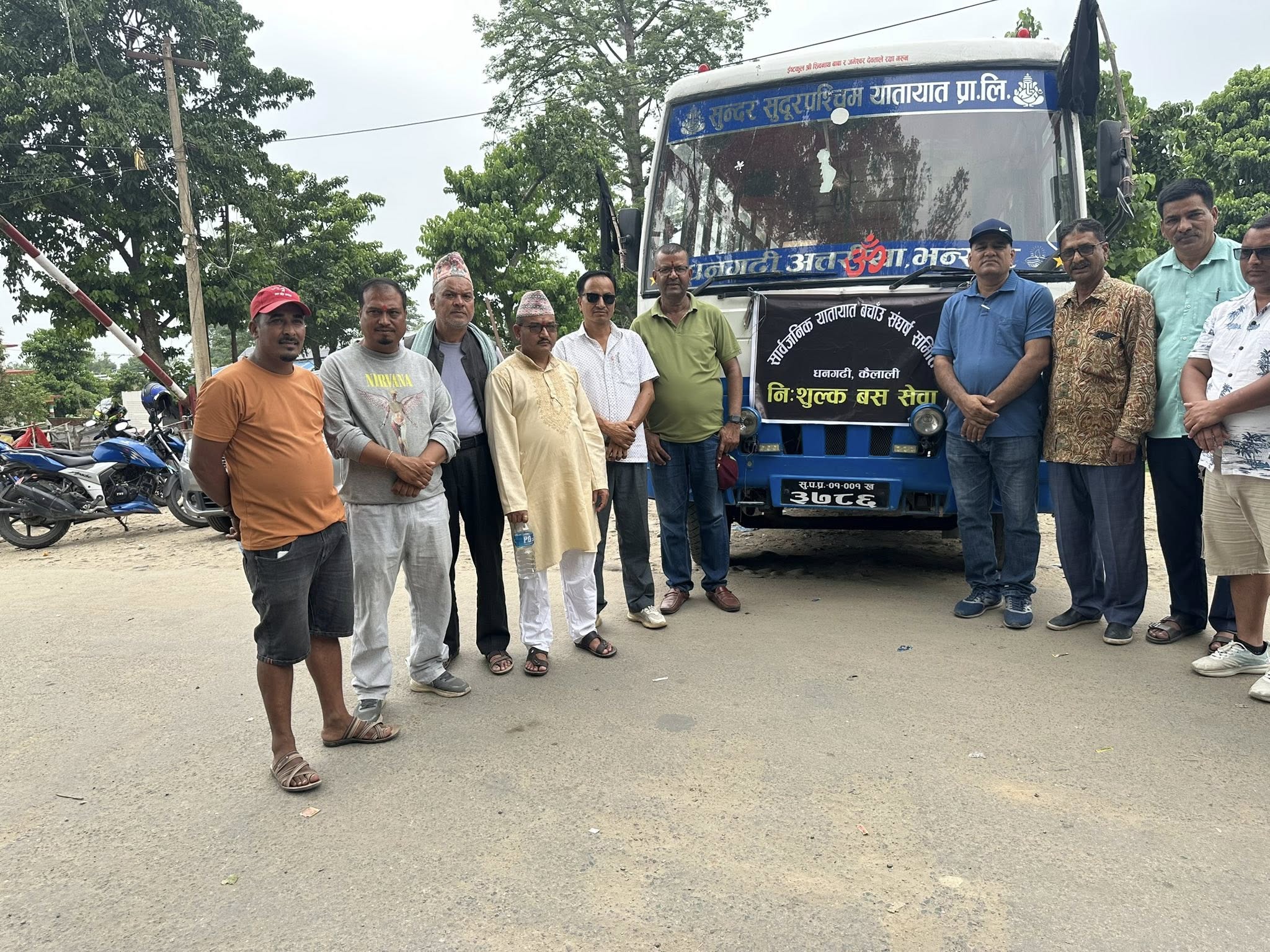 त्रिनगर भन्सारदेखि धनगढी बसपार्कसम्म निशुल्क बस सेवा