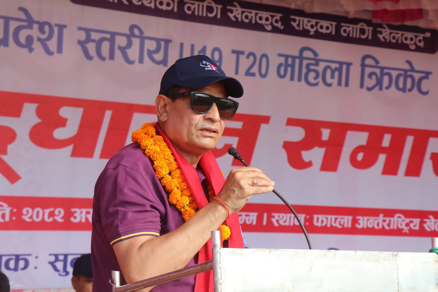 फाप्ला क्रिकेट मैदान दोश्रो पञ्चेश्वर बन्न सक्छ : क्यान अध्यक्ष चन्द