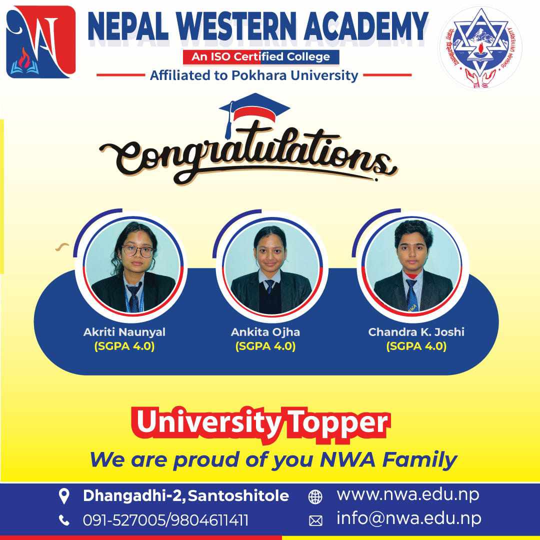 नेपाल वेस्टर्न म्यानेजमेन्ट एण्ड इन्जिनीरिंग कलेजका तीन विद्यार्थीको उत्कृष्ट नतिजा