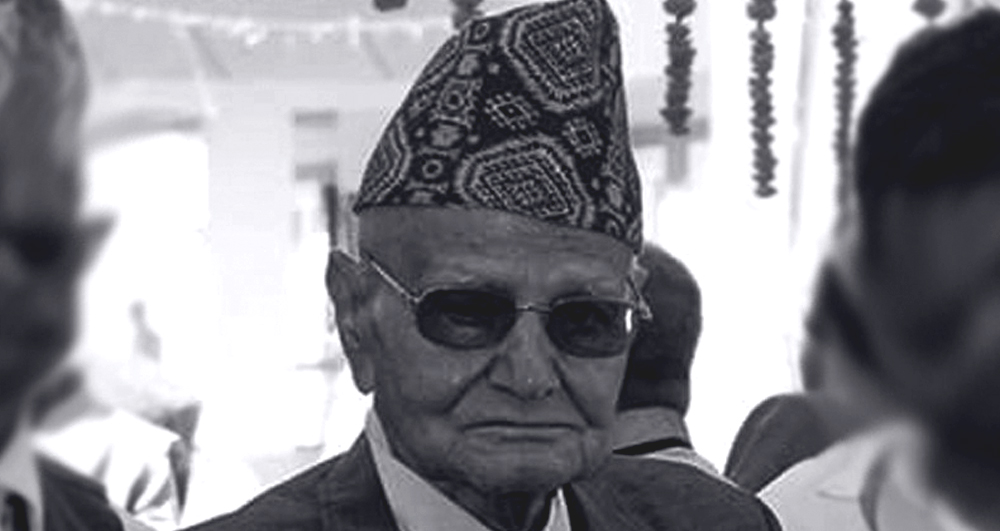 पूर्वप्रधानन्यायाधीश अनिरुद्र प्रसाद सिंहको निधन