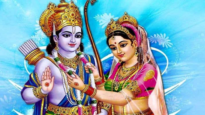 सीता उत्पत्ति दिवस मनाइँदै