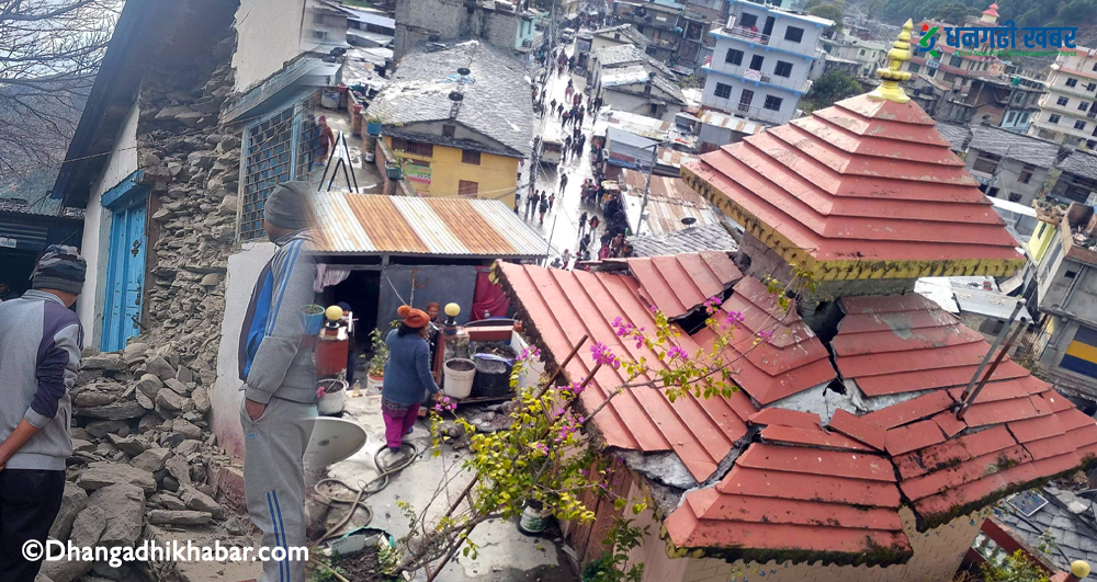भूकम्पले बझाङमा घर भत्कियो