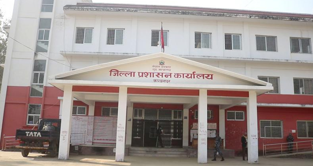 कञ्चनपुरमा आंशिक निषेधाज्ञा, होली खेल्न प्रशासनको रोक !