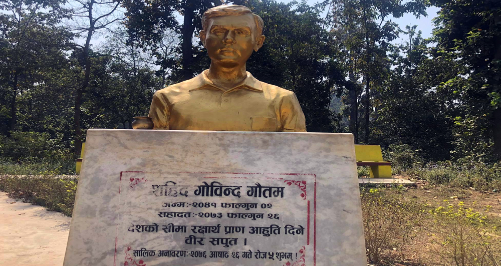 शहीद गोविन्द गौतमको चौँथो स्मृति दिवस आज, सीमा समस्या ज्यूँका त्यूँ