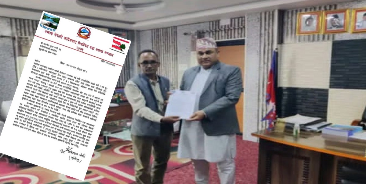 मुख्य मन्त्री शाहलाई वडा अध्यक्षले गरे गुनासो सहित माग पत्र पेश