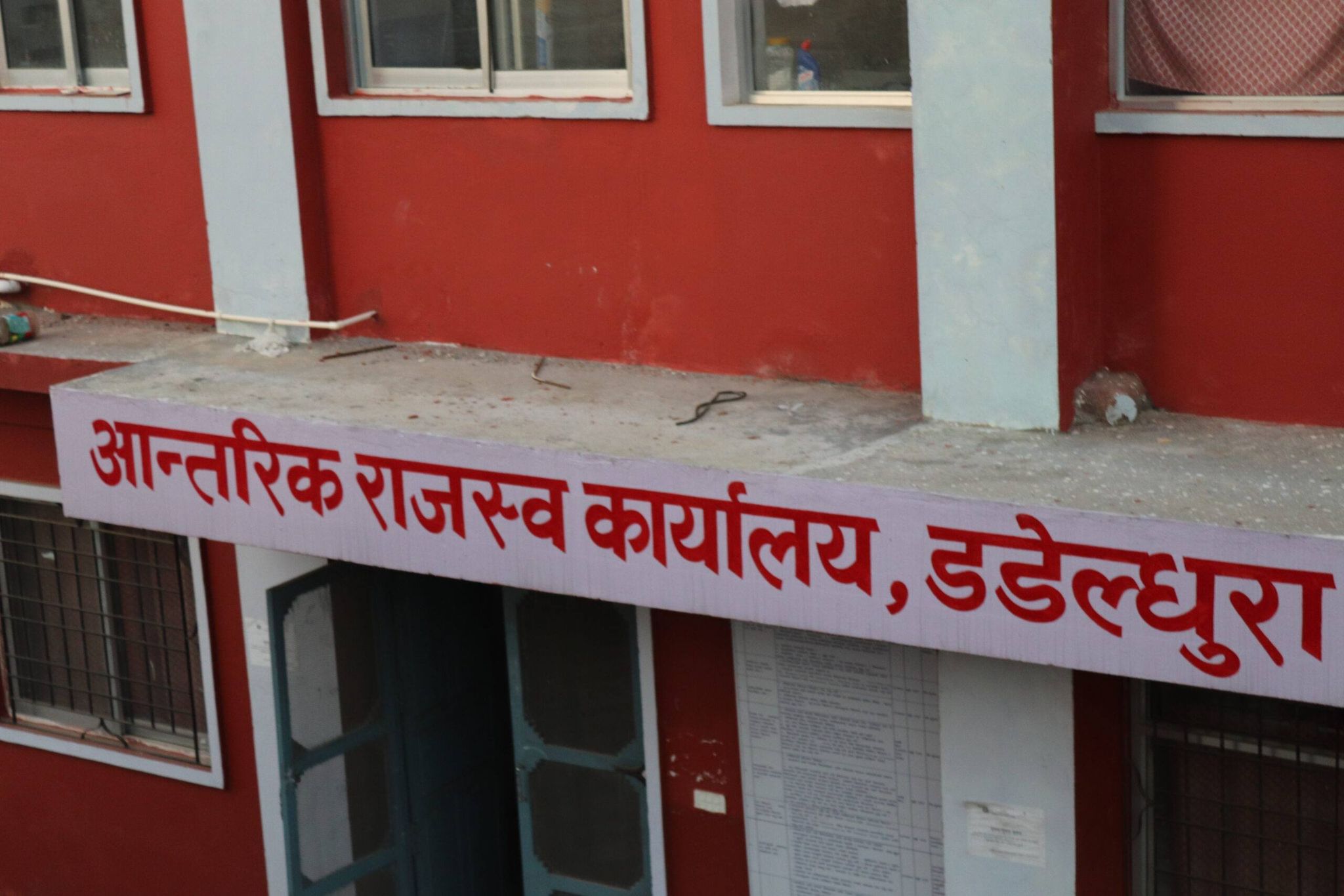 डडेल्धुराका कर नतिर्ने व्यवसायीलाई व्याज मिनाहा