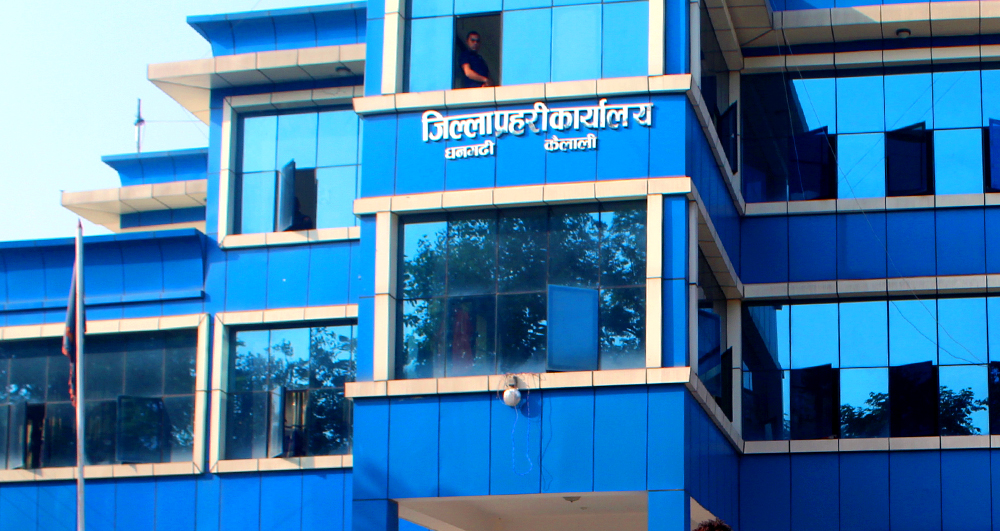 कैलालीमा १० जना फरार प्रतिवादी पक्राउ