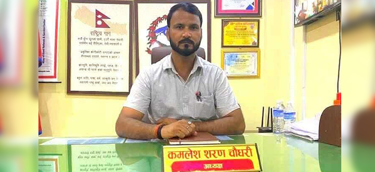 आफूविरुद्ध पक्राउ पुर्जी जारी भएपछि गाउँपालिकाका अध्यक्ष फरार