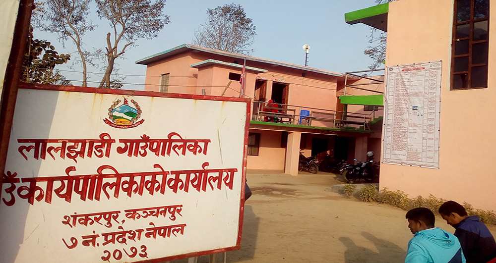 कञ्चनपुरको लालझाडीमा जैविक तटबन्ध निर्माणका लागि सम्झौता