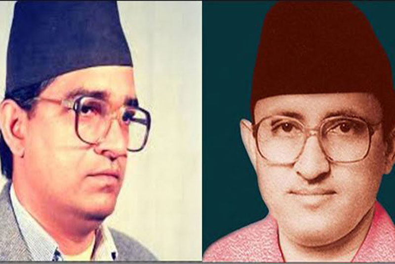 आज ३२ औँ मदन-आश्रित स्मृति दिवस मनाइँदै