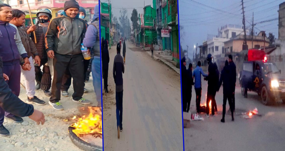 आम हड्तालका कारण धनगढी बजार बिहानैदेखि बन्द, प्रचण्ड–नेपाल समूहका कार्यकर्ताले बाले ४ ठाउँमा टायर