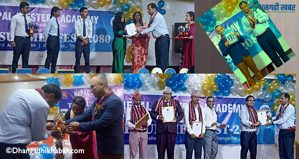 नेपाल वस्टर्नका ९ जना शिक्षक र ४ जना बिद्यार्थीहरु सम्मानित