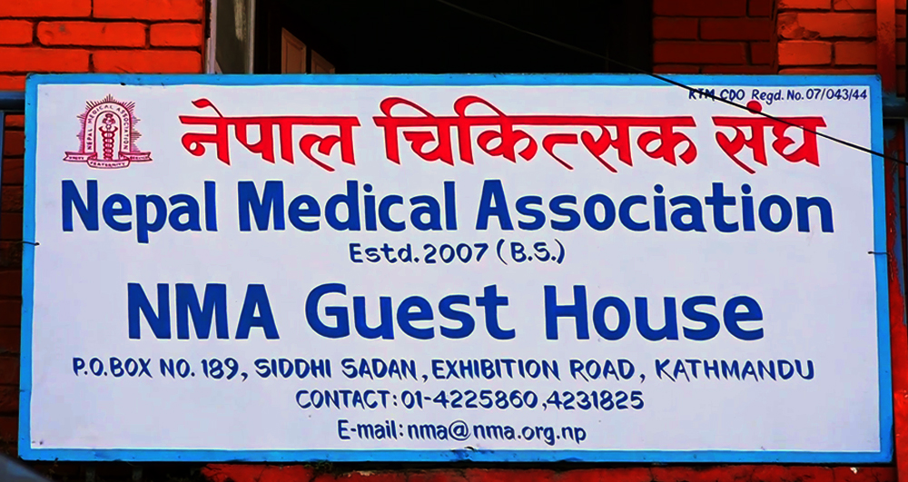 नेपाल चिकित्सक संघद्वारा आन्दोलनका कार्यक्रम फिर्ता
