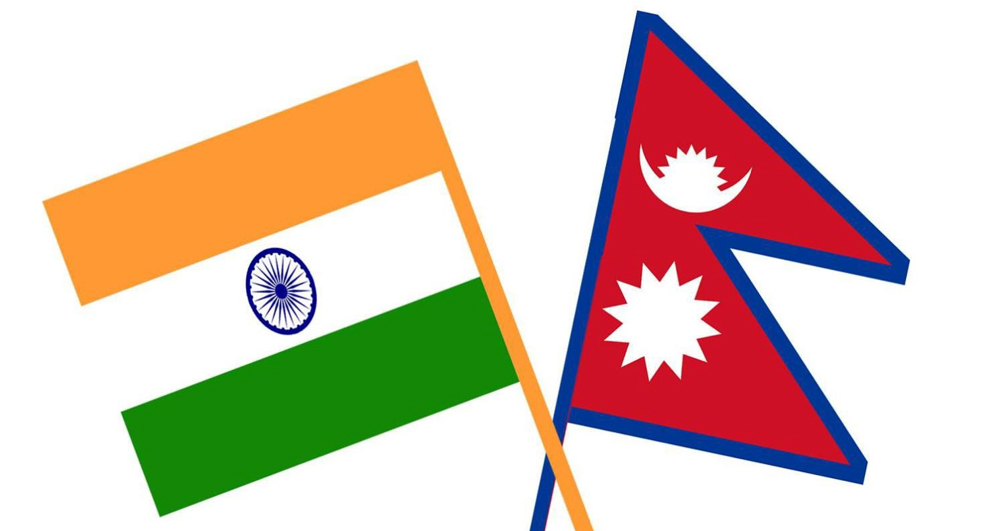 नेपाल–भारत सीमा जिल्लाहरूको बैठक